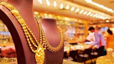 Gold Price: सोन्याचा भाव सात महिन्यांच्या उच्चांकावर,  62,500 रुपये प्रति तोळा